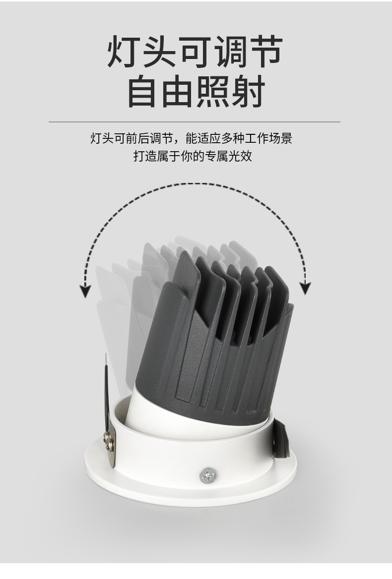 [E淘-灯饰]商照电工 — — 繁简 品牌进驻！
