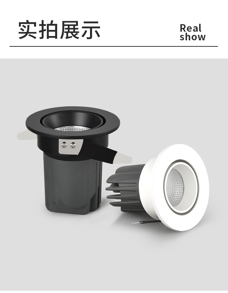 [E淘-灯饰]商照电工 — — 繁简 品牌进驻！