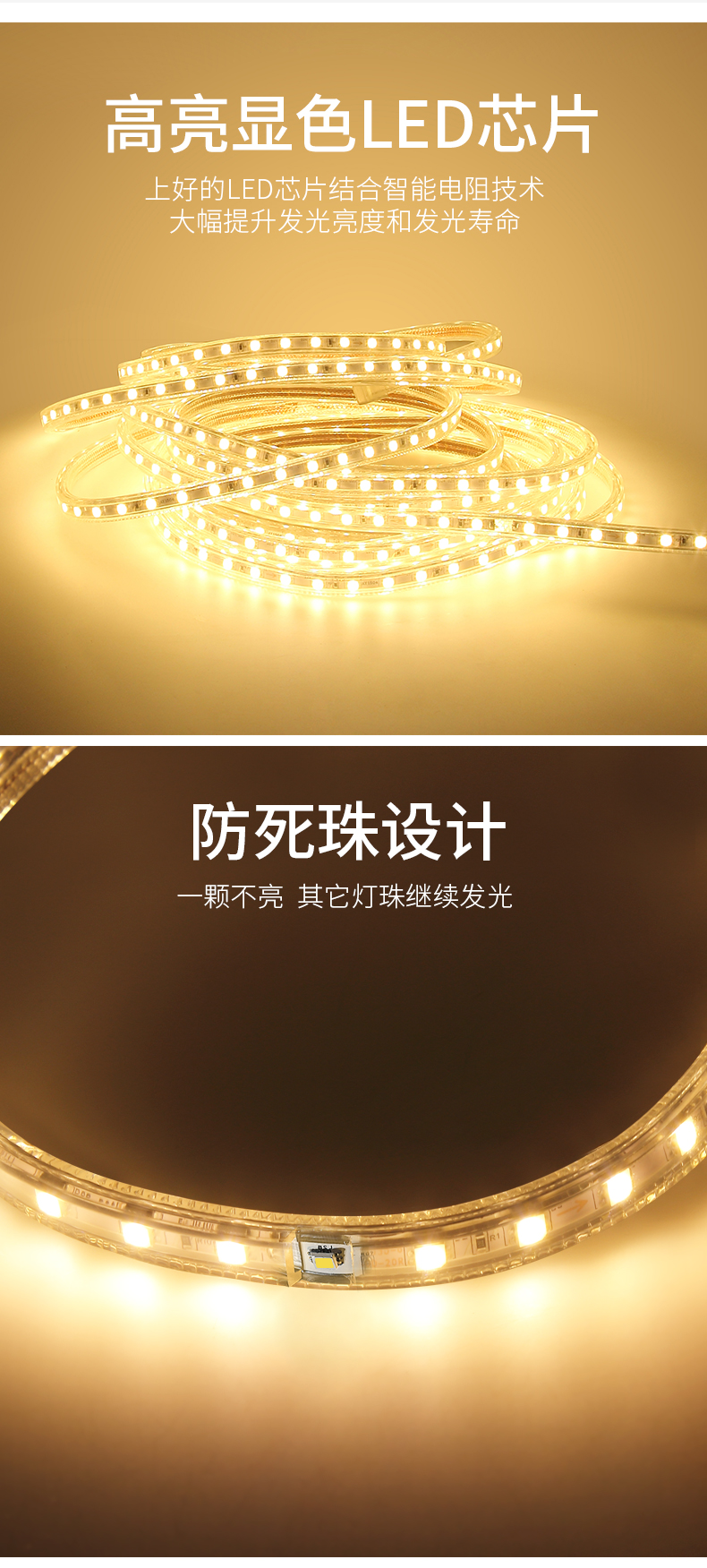 [E淘-灯饰]商照电工 — — 繁简 品牌进驻！