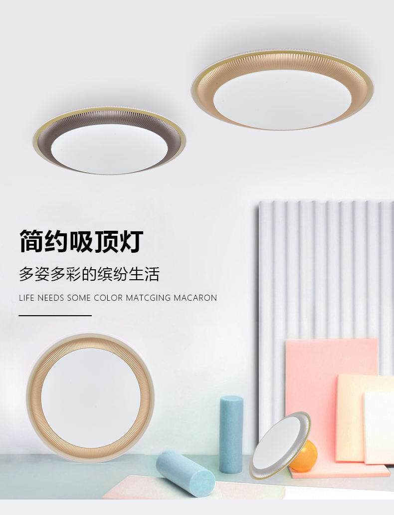 [E淘-灯饰]现代风格 — — 狠爱照明 新品上架！