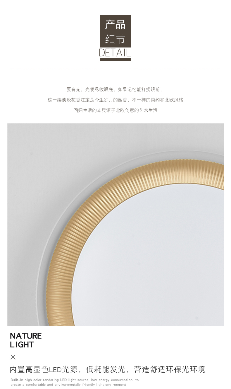 [E淘-灯饰]现代风格 — — 狠爱照明 新品上架！