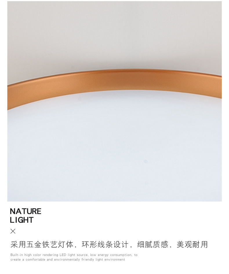 [E淘-灯饰]现代风格 — — 狠爱照明 新品上架！