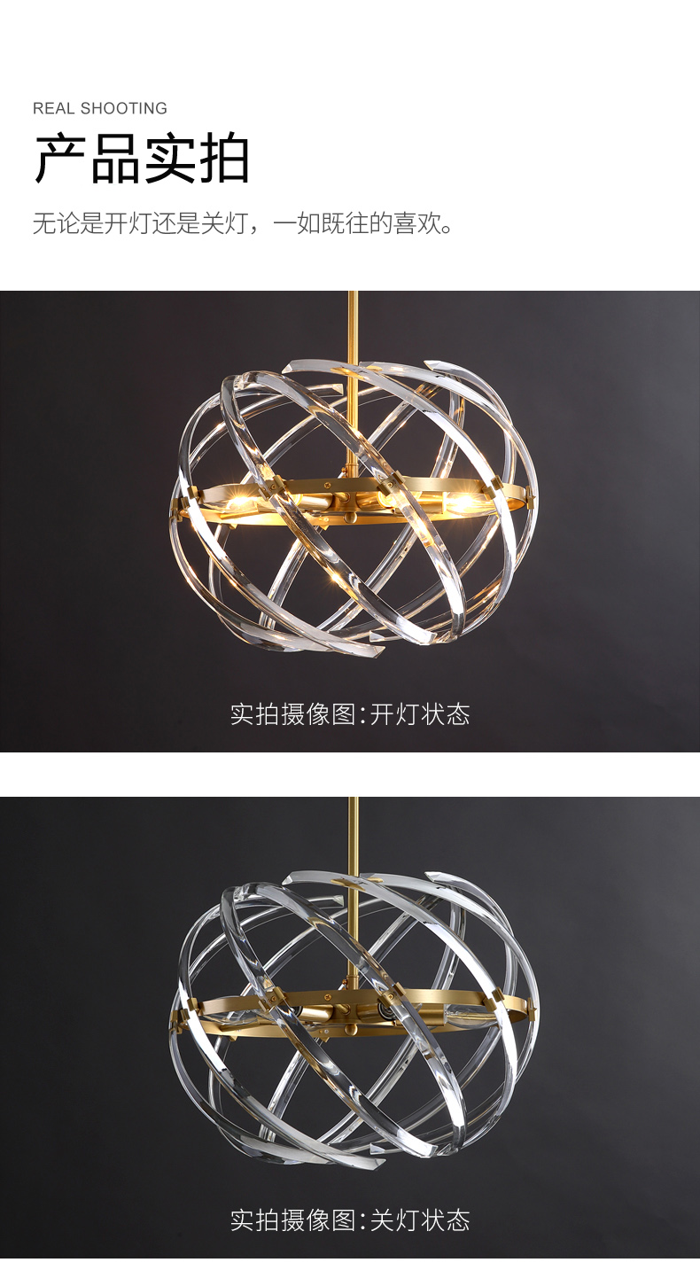 [E淘-灯饰]现代风格 — — 维奢 新品上架！