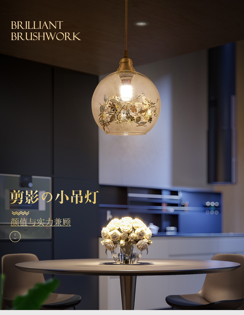 [E淘-灯饰]现代风格 — — 维奢 新品上架！