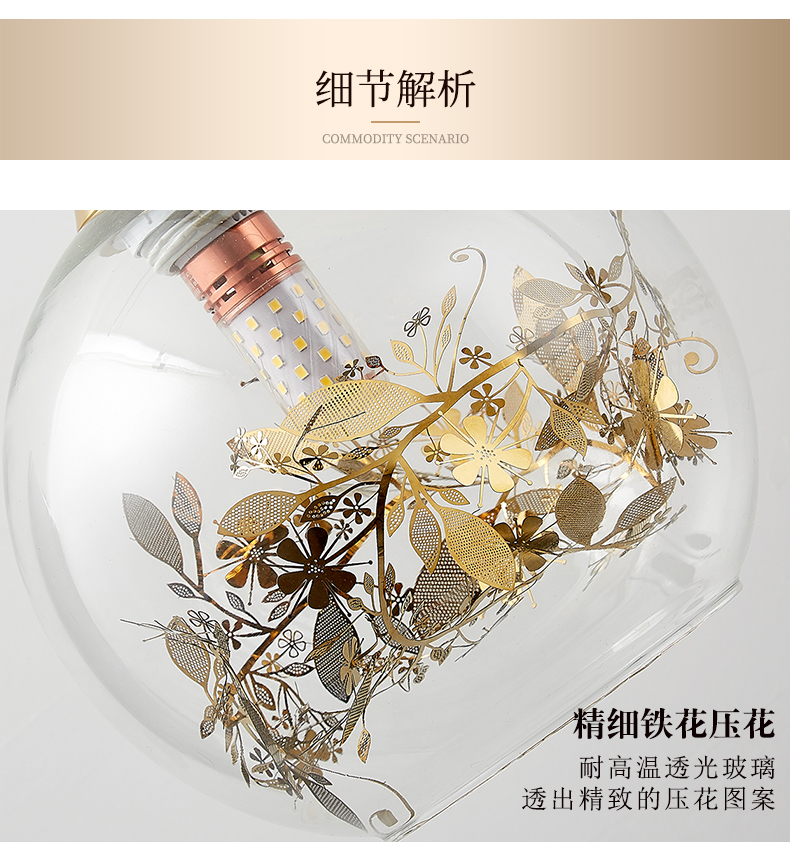 [E淘-灯饰]现代风格 — — 维奢 新品上架！