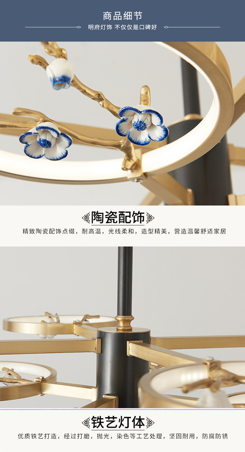 [E淘-灯饰]中式风格 — — 明府阁 新品上架！