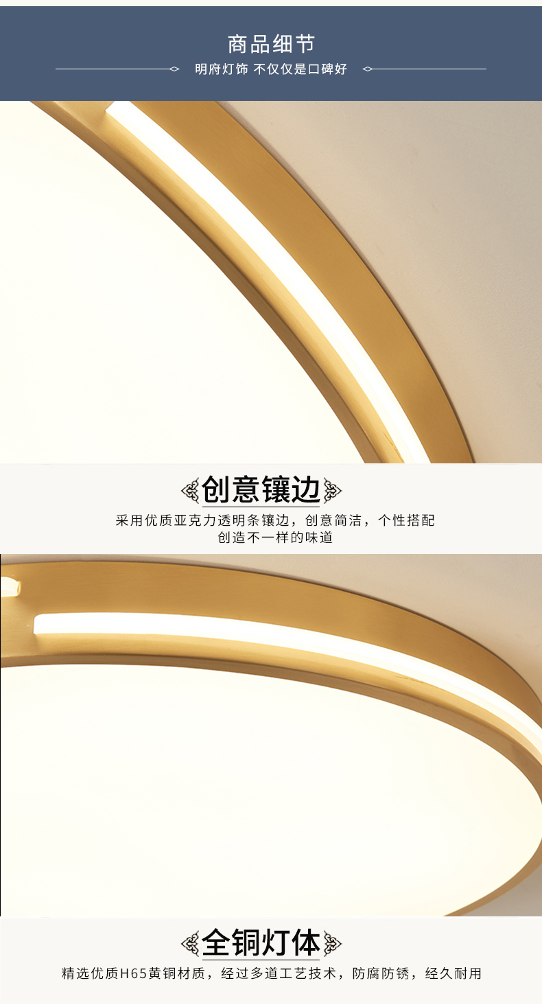 [E淘-灯饰]中式风格 — — 明府阁 新品上架！