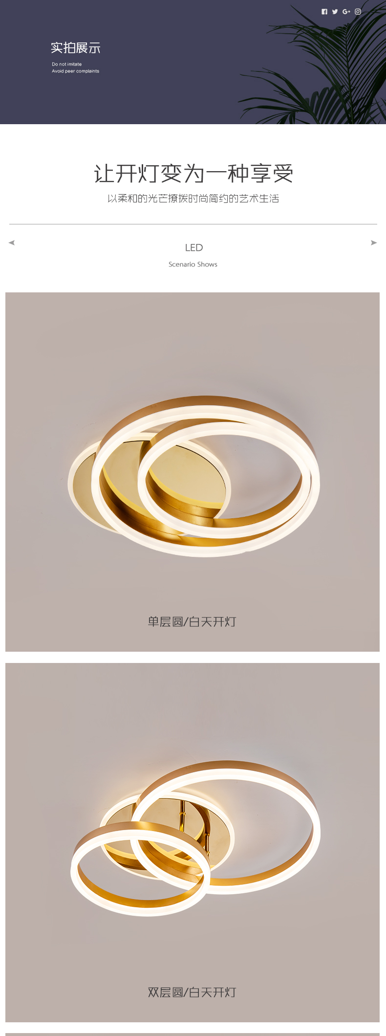 [E淘-灯饰]现代风格  — — 盛世千喜鸟 新品上架！
