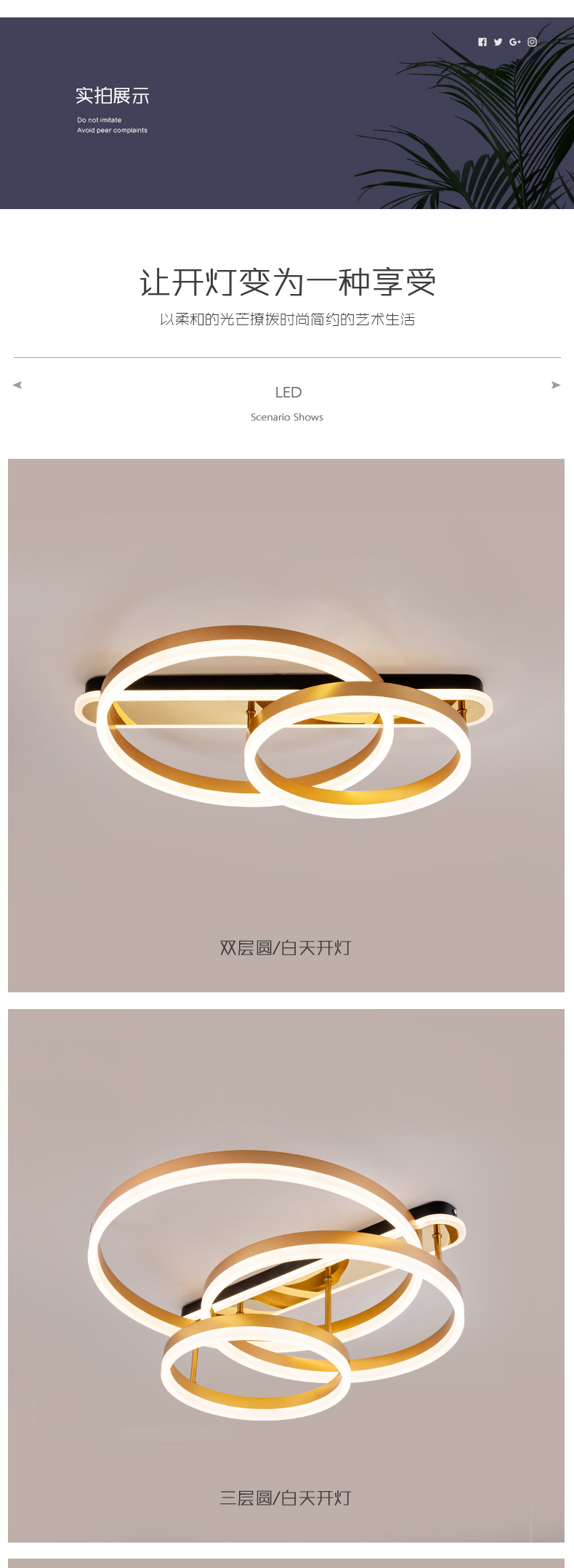 [E淘-灯饰]现代风格  — — 盛世千喜鸟 新品上架！