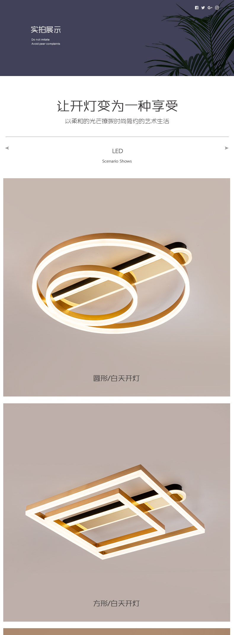 [E淘-灯饰]现代风格  — — 盛世千喜鸟 新品上架！
