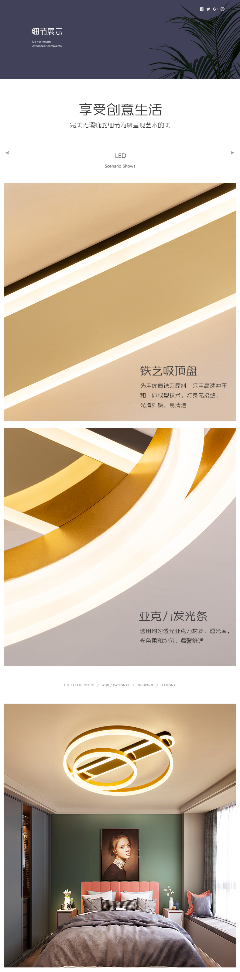 [E淘-灯饰]现代风格  — — 盛世千喜鸟 新品上架！