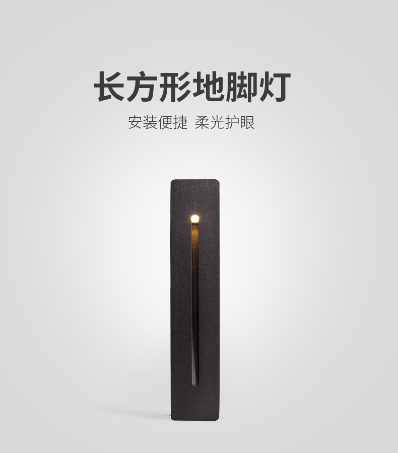 [E淘-灯饰]商照电工  — — ARROW箭牌 新品上架！