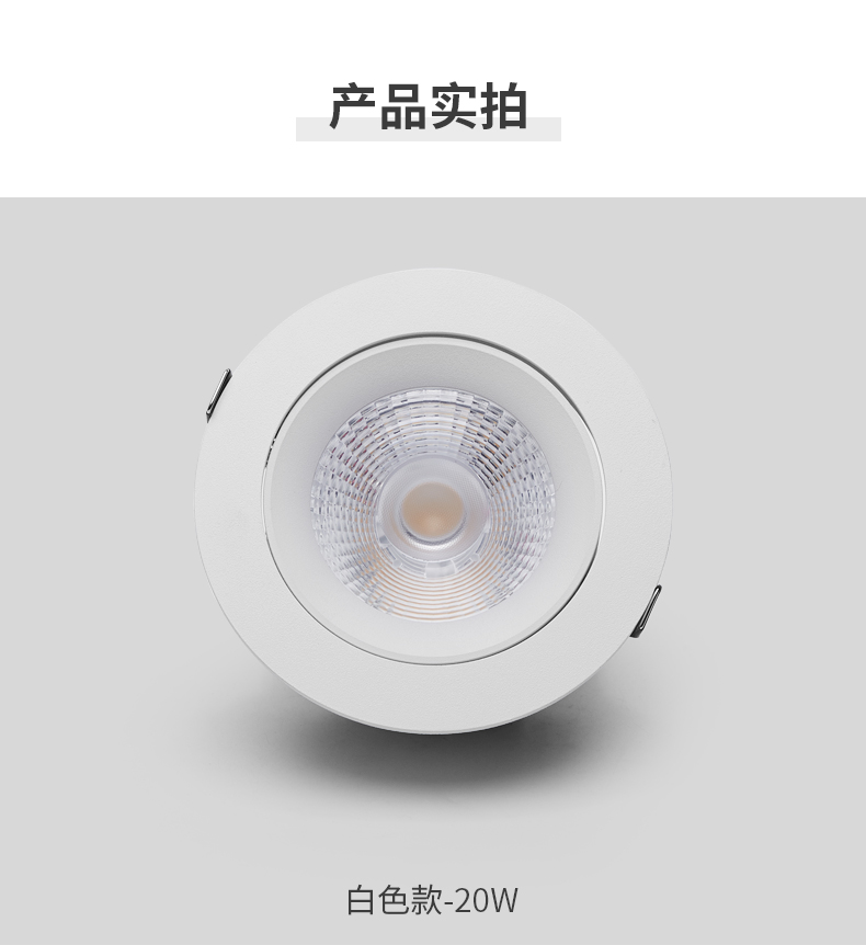 [E淘-灯饰]商照电工  — — ARROW箭牌 新品上架！