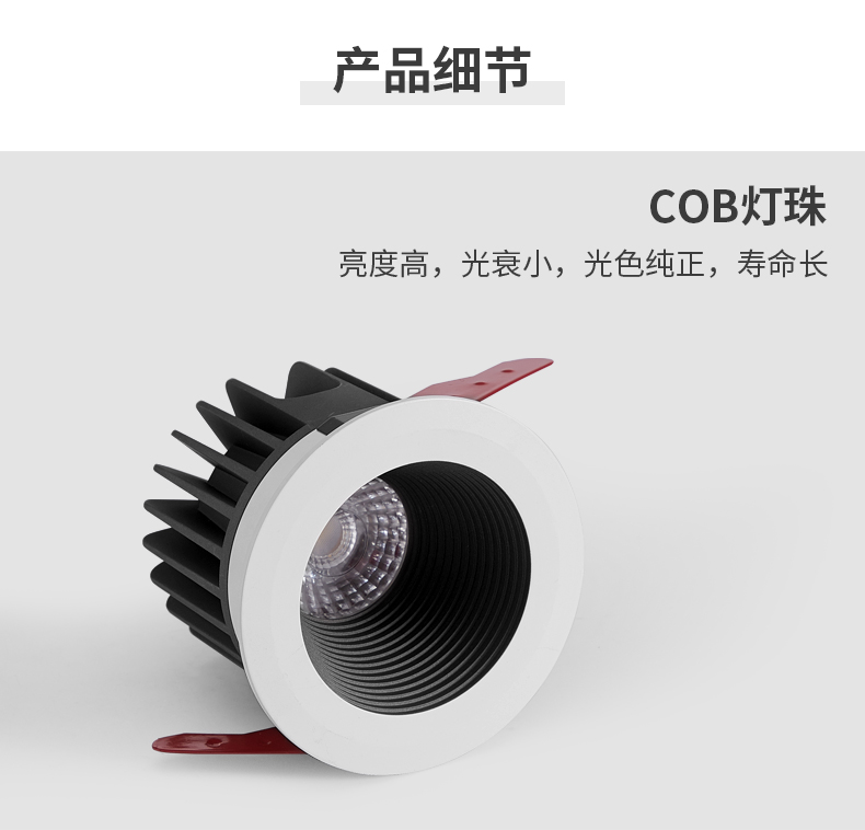 [E淘-灯饰]商照电工  — — ARROW箭牌 新品上架！