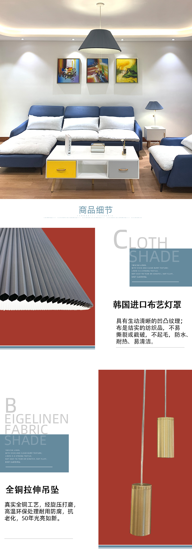 [E淘-灯饰]欧式风格 — — 佳文骏 新品上架！