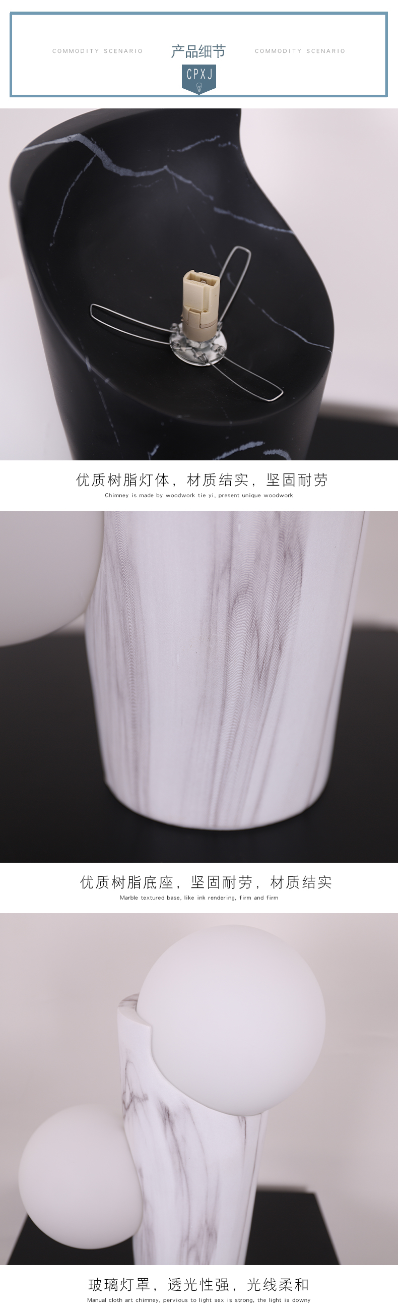 [E淘-灯饰]欧式风格 — — 佳文骏 新品上架！