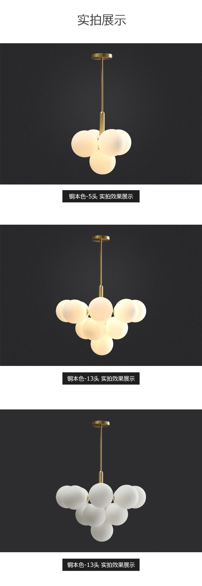 [E淘-灯饰]现代风格 — — 维奢 新品上架！