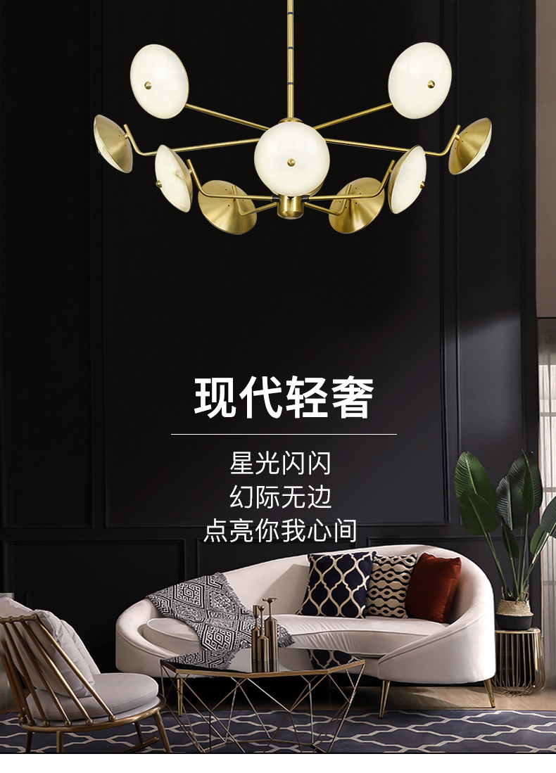 [E淘-灯饰]中式风格 — —弘荣灯饰 新品上架！