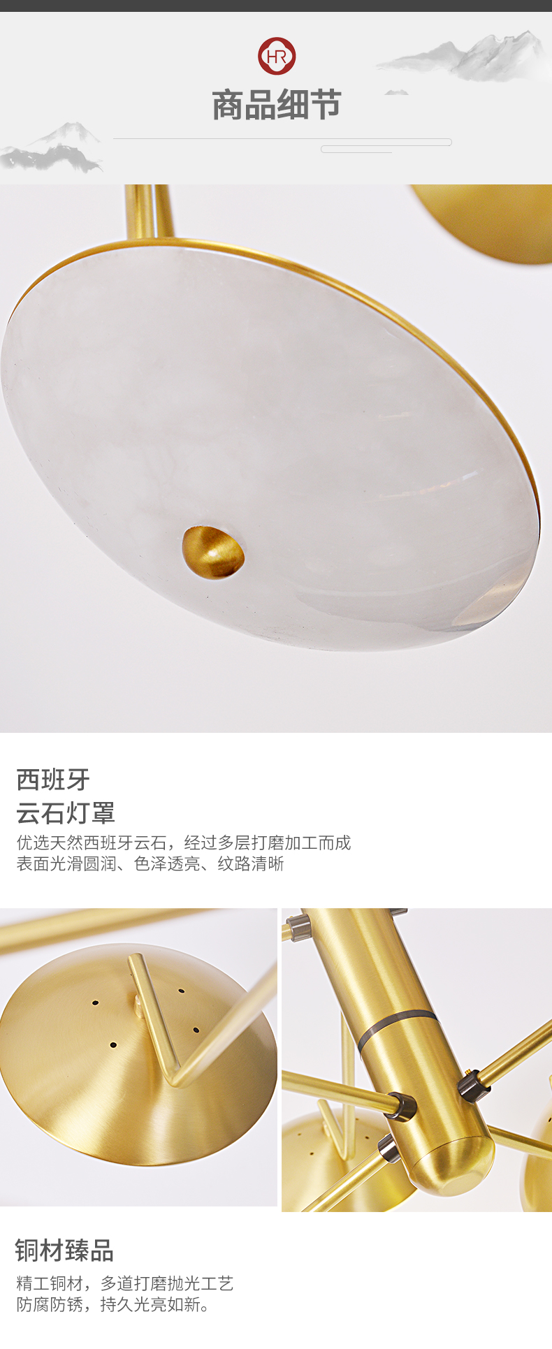 [E淘-灯饰]中式风格 — —弘荣灯饰 新品上架！