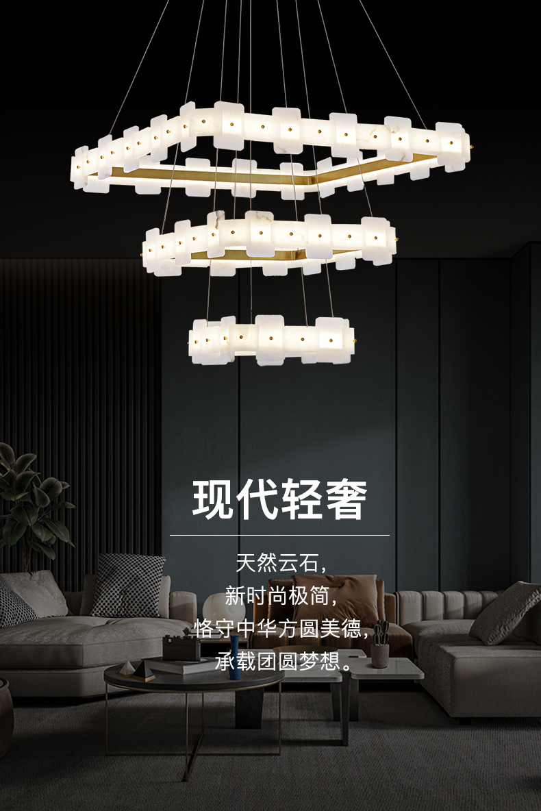 [E淘-灯饰]中式风格 — —弘荣灯饰 新品上架！