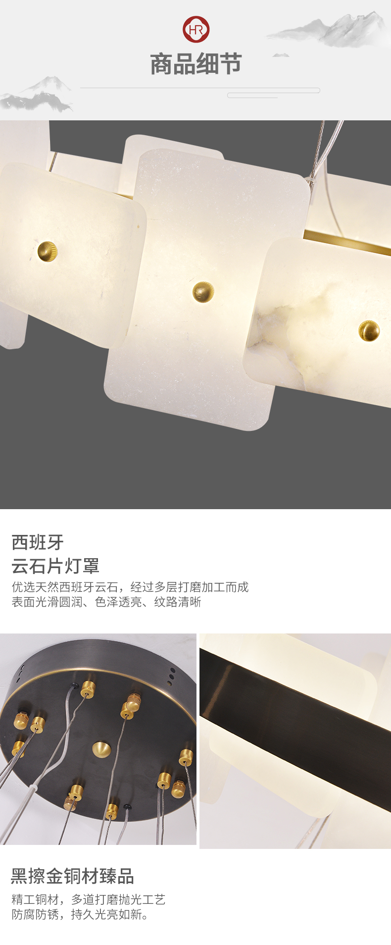 [E淘-灯饰]中式风格 — —弘荣灯饰 新品上架！