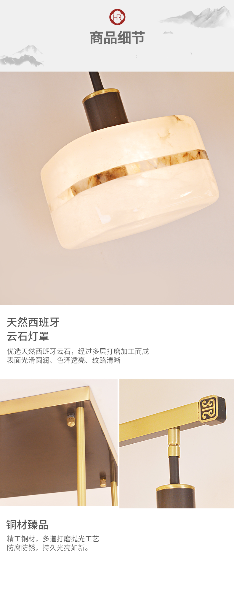 [E淘-灯饰]中式风格 — —弘荣灯饰 新品上架！