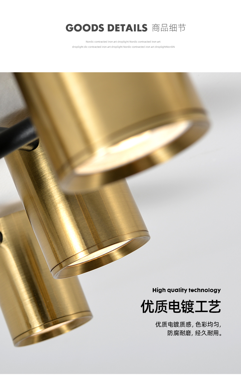 [E淘-灯饰]现代风格 — — 美迪之光 新品上架！