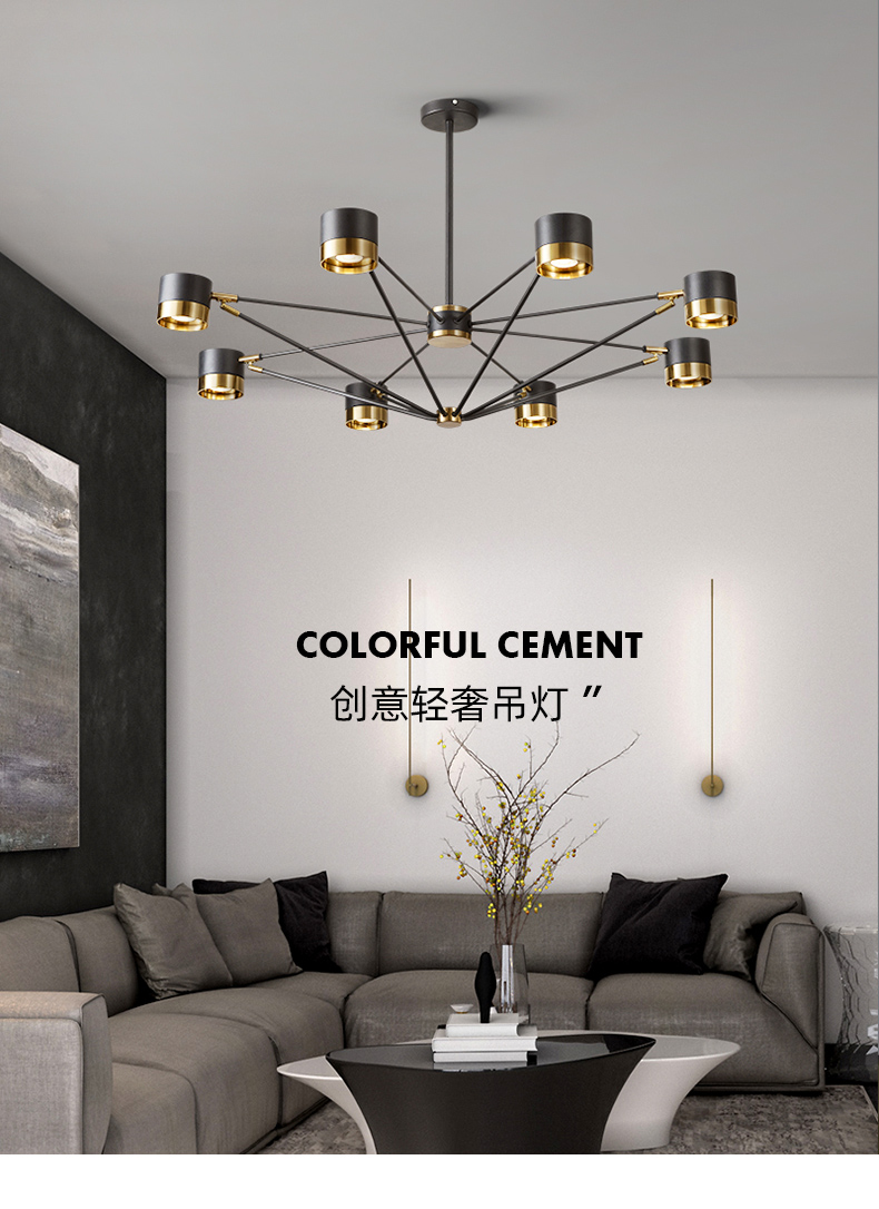 [E淘-灯饰]现代风格 — — 美迪之光 新品上架！
