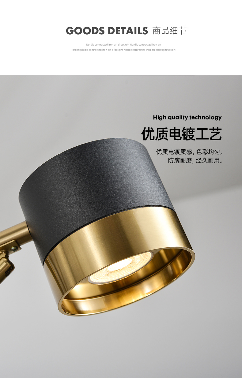 [E淘-灯饰]现代风格 — — 美迪之光 新品上架！