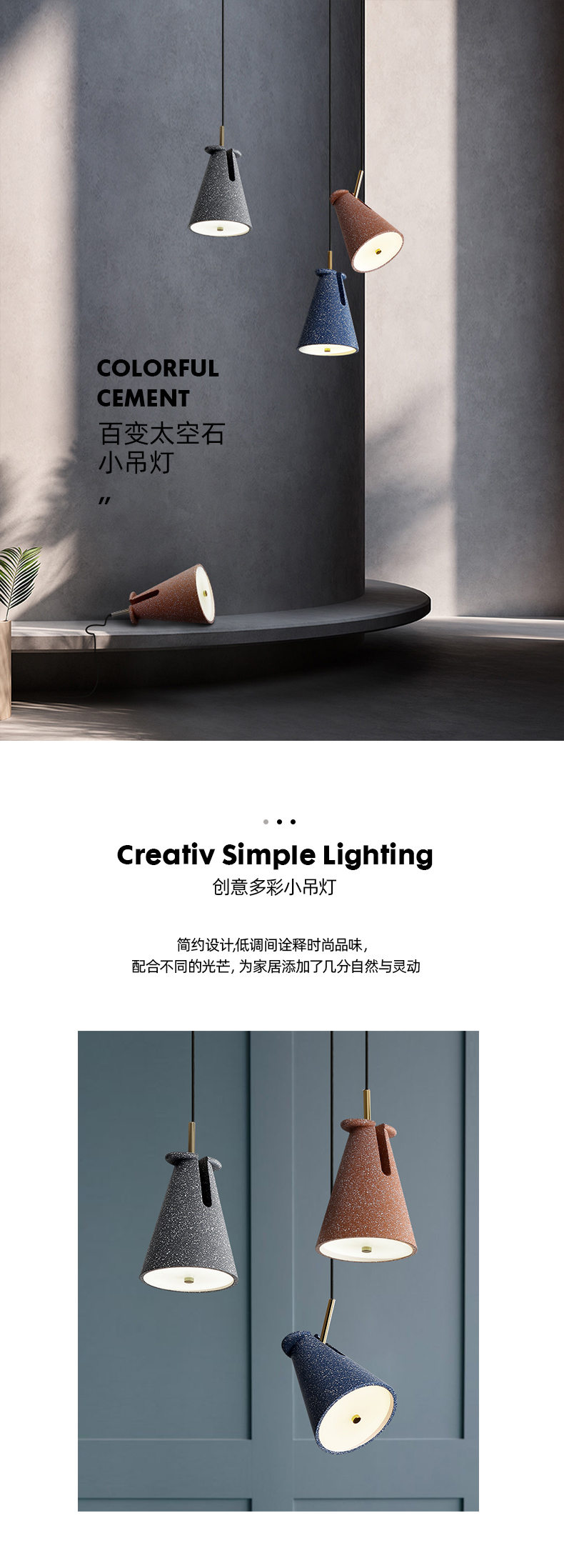 [E淘-灯饰]现代风格 — — 美迪之光 新品上架！