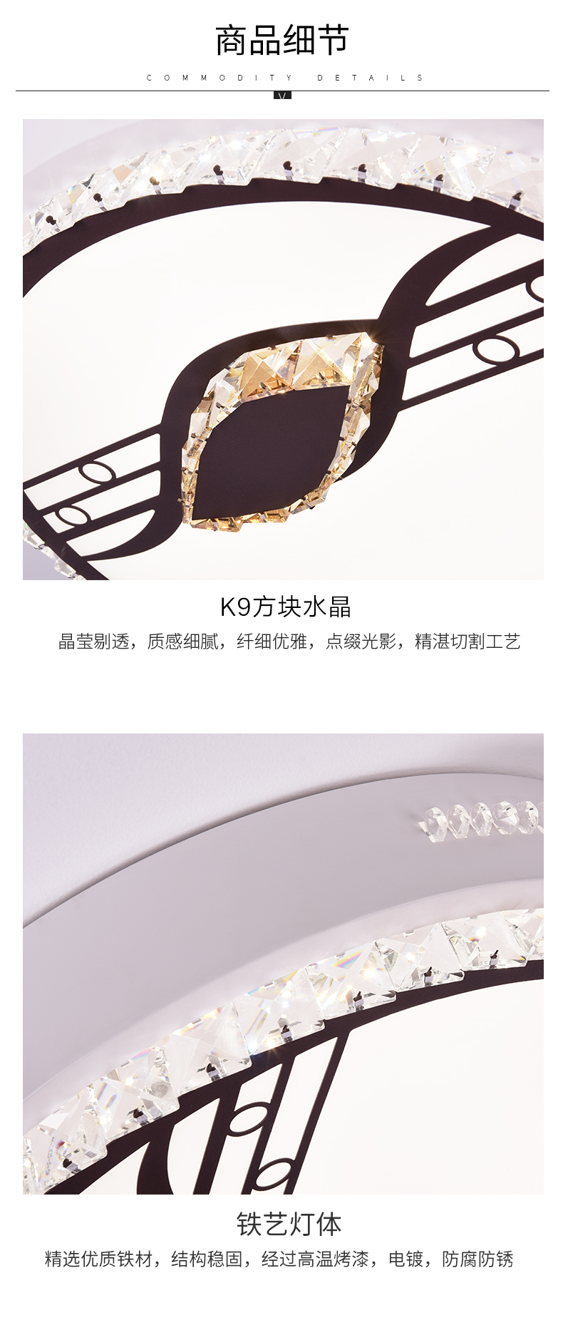 [E淘-灯饰]现代风格——JIANEY简一  新品上架！