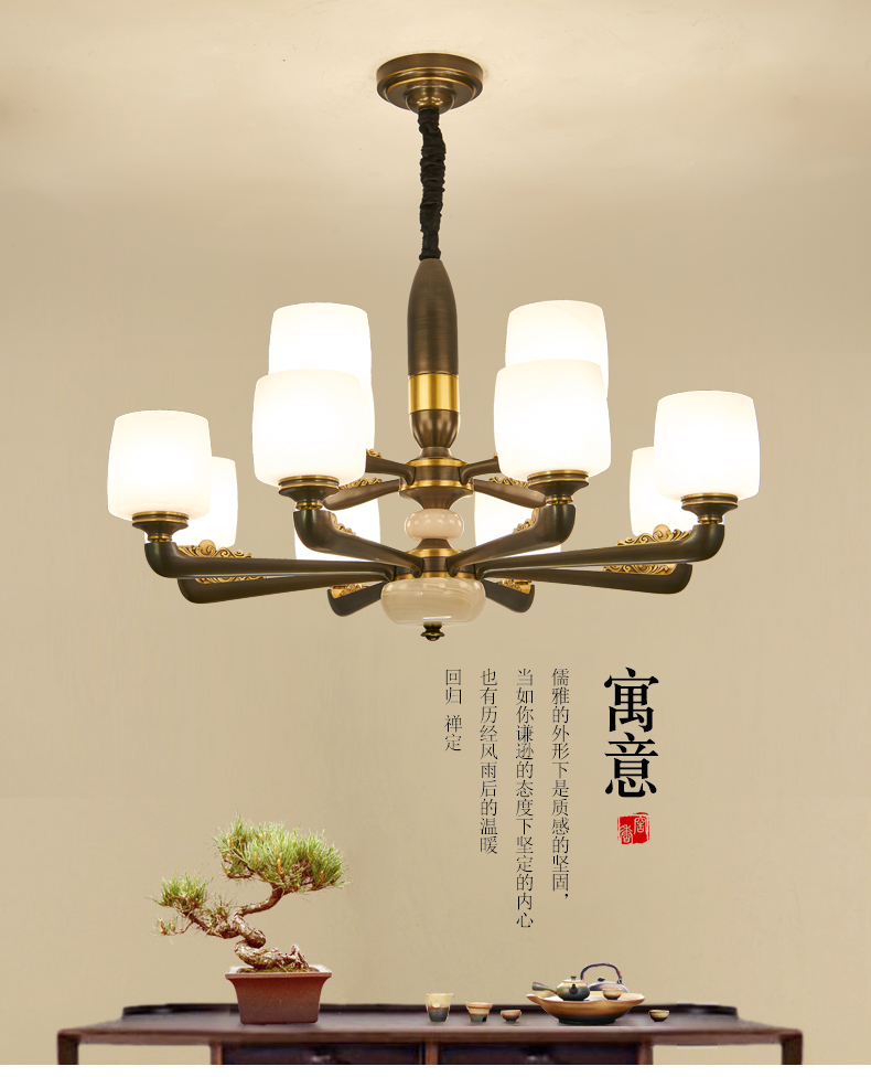 [E淘-灯饰]中式风格 — — 度泽 新品上架！