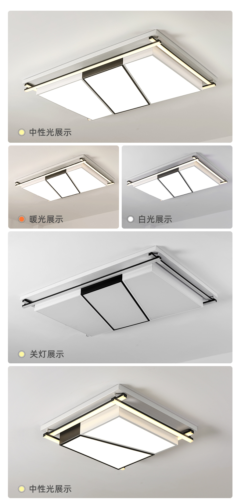 [E淘-灯饰]现代风格 ——Q717灯饰 新品上架！