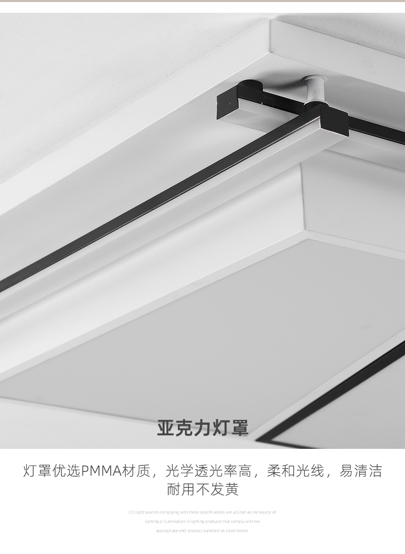 [E淘-灯饰]现代风格 ——Q717灯饰 新品上架！