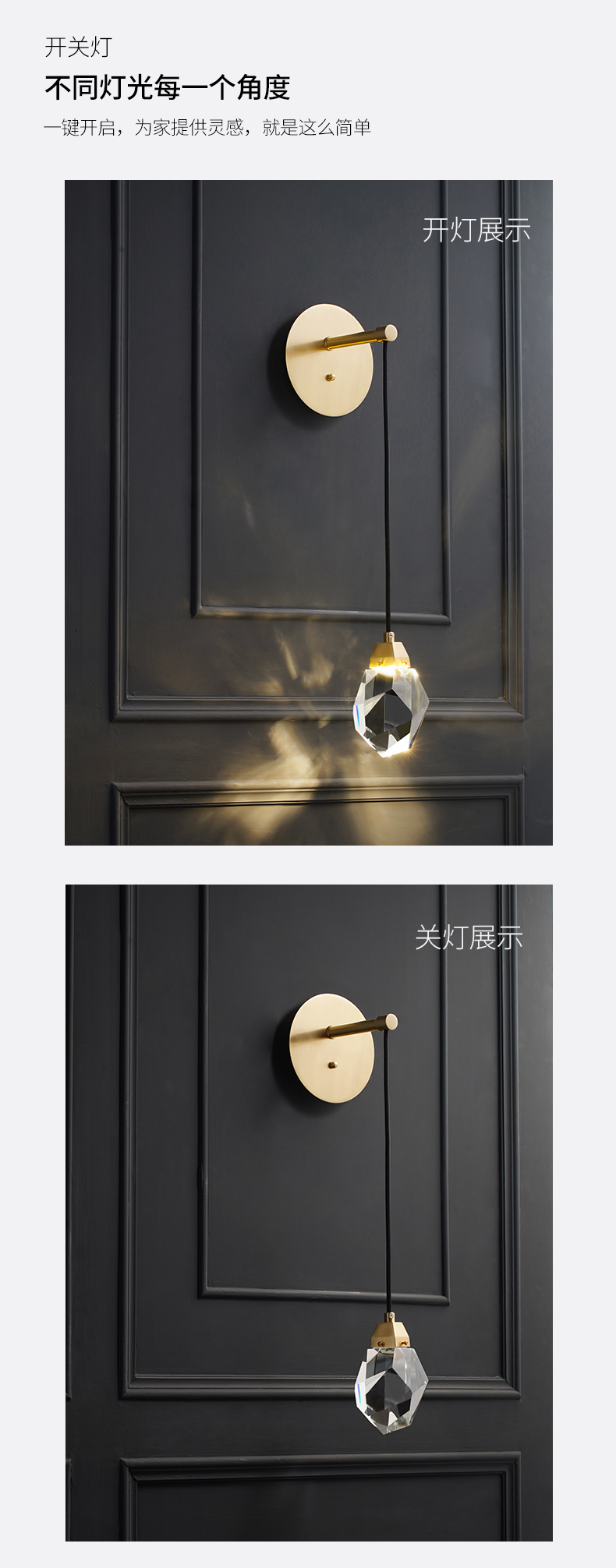 [E淘-灯饰]美式风格 — — 皇兆  新品上架！