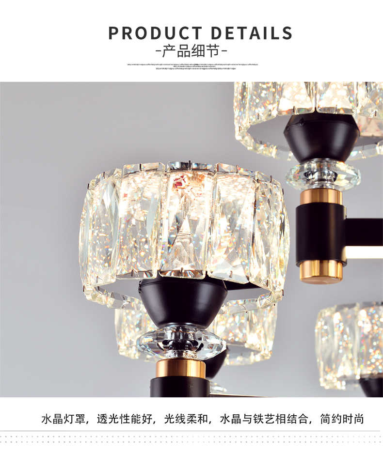 [E淘-灯饰]现代风格 — — 宝尚灯饰 新品上架！