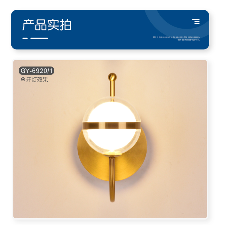 [E淘-灯饰]现代风格 — — 宝尚灯饰 新品上架！