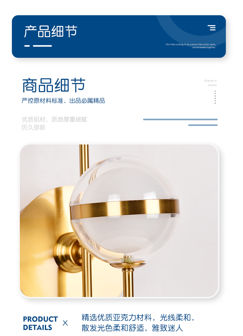 [E淘-灯饰]现代风格 — — 宝尚灯饰 新品上架！