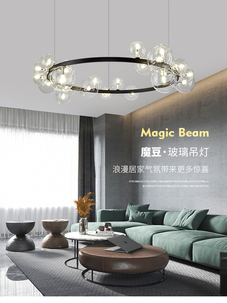 [E淘-灯饰]现代风格 —— 易力禾 新品上架！