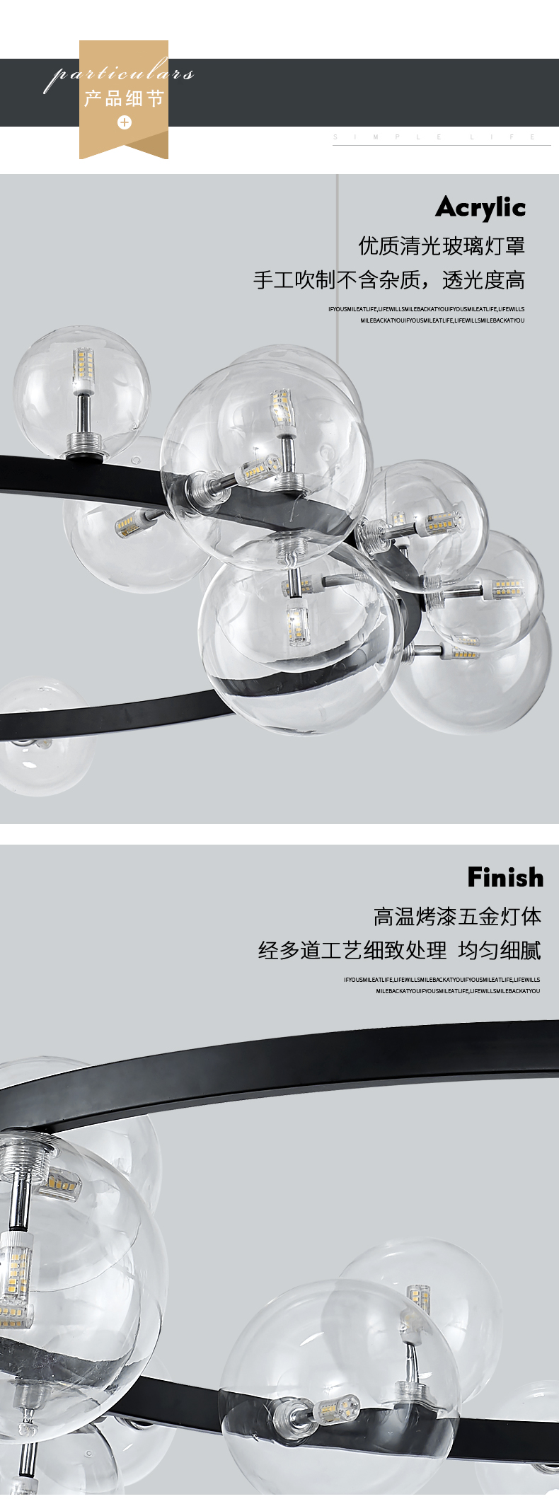 [E淘-灯饰]现代风格 —— 易力禾 新品上架！