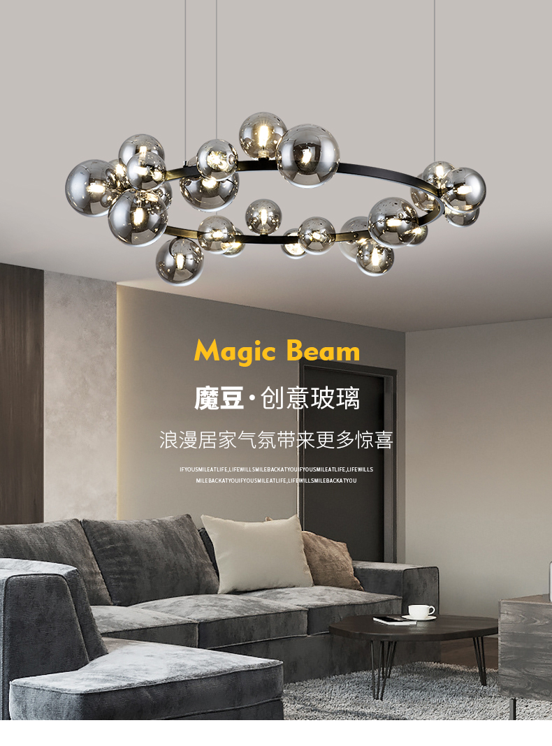 [E淘-灯饰]现代风格 —— 易力禾 新品上架！