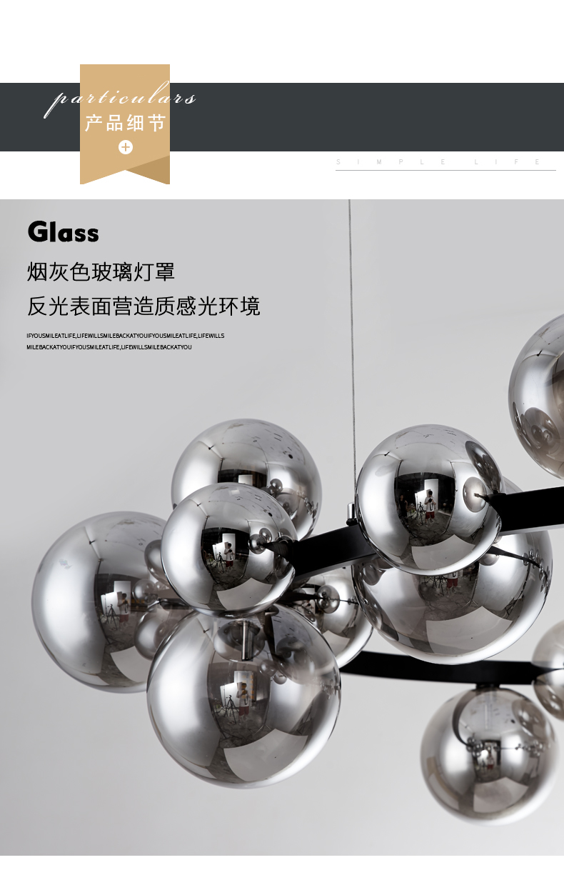[E淘-灯饰]现代风格 —— 易力禾 新品上架！