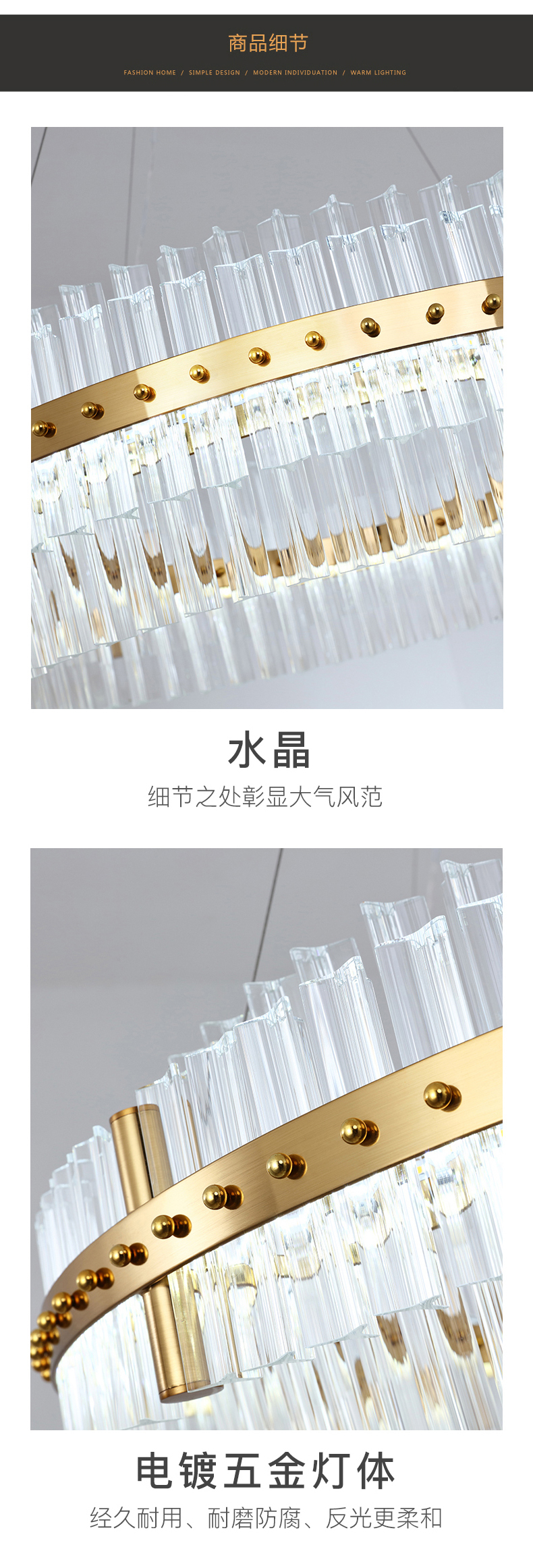 [E淘-灯饰]现代风格 ——态邦 新品上架！