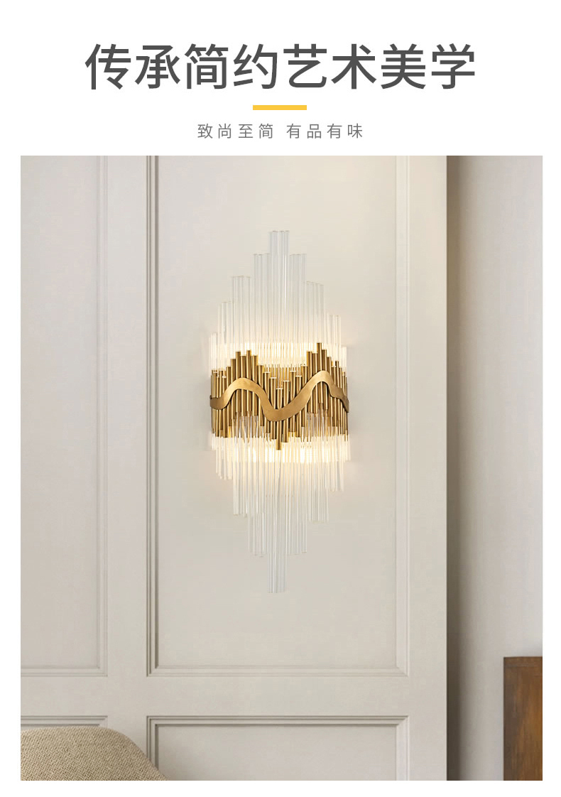 [E淘-灯饰]现代风格 ——态邦 新品上架！