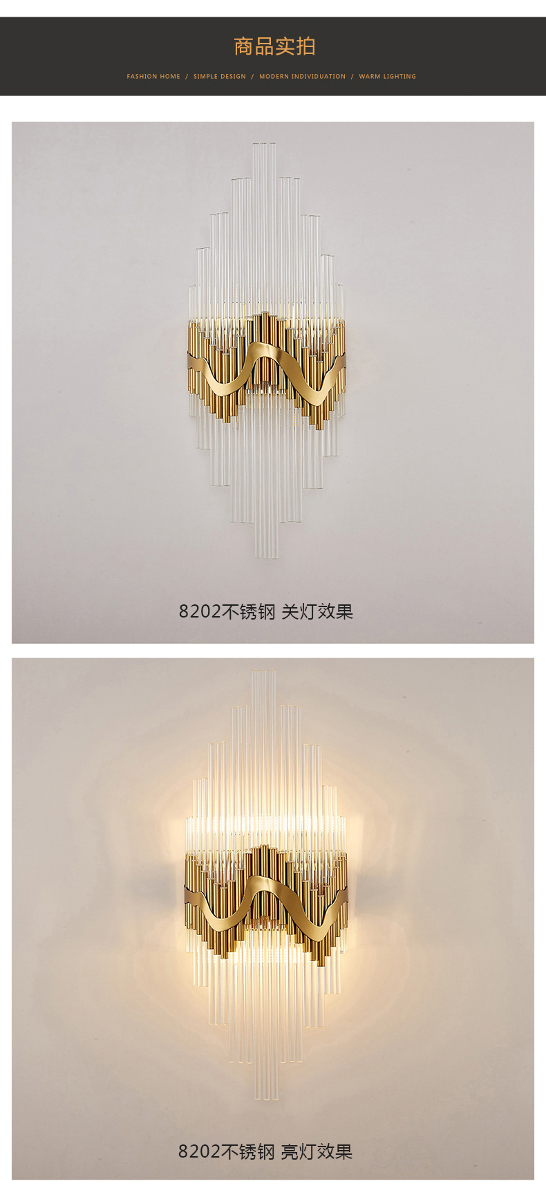[E淘-灯饰]现代风格 ——态邦 新品上架！