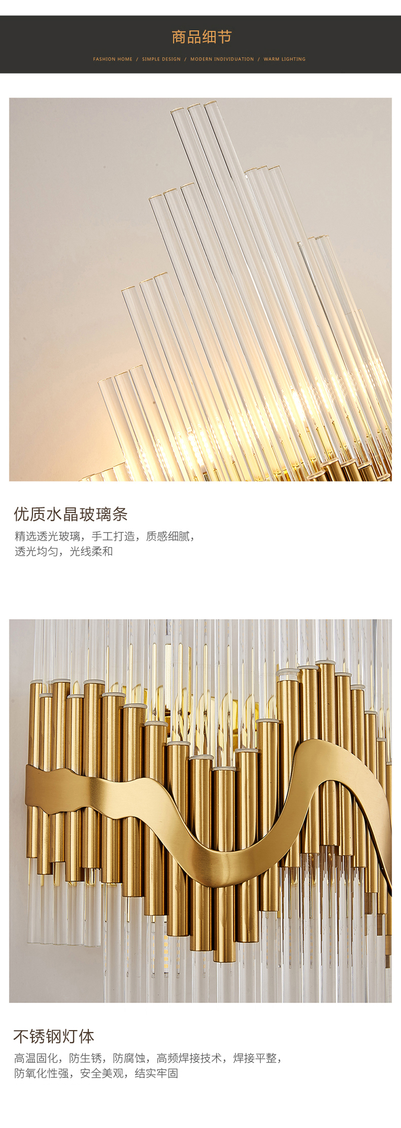 [E淘-灯饰]现代风格 ——态邦 新品上架！