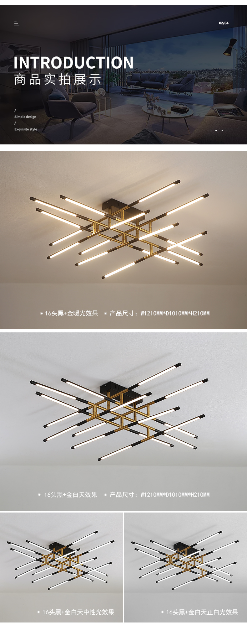 [E淘-灯饰]现代风格 — — 于美人  品牌进驻！
