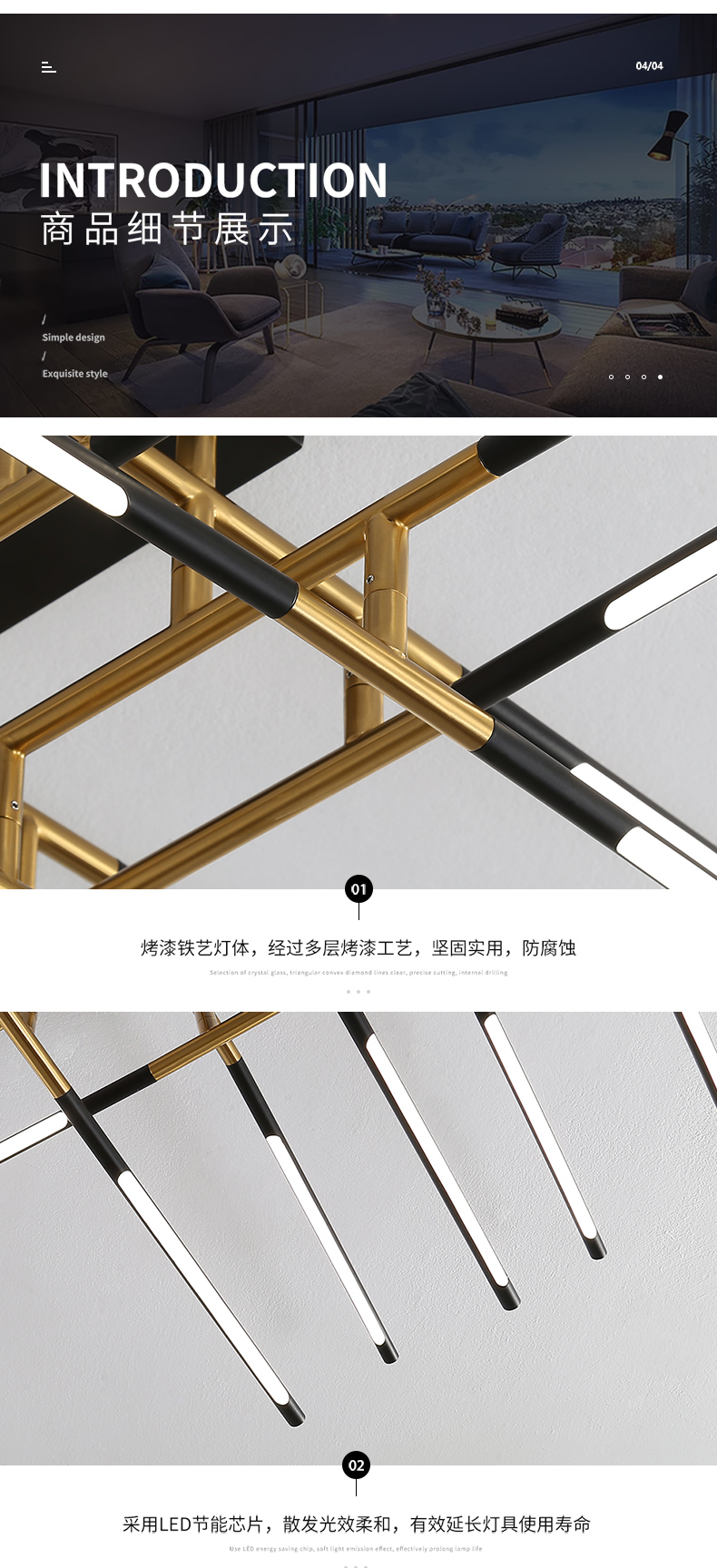 [E淘-灯饰]现代风格 — — 于美人  品牌进驻！