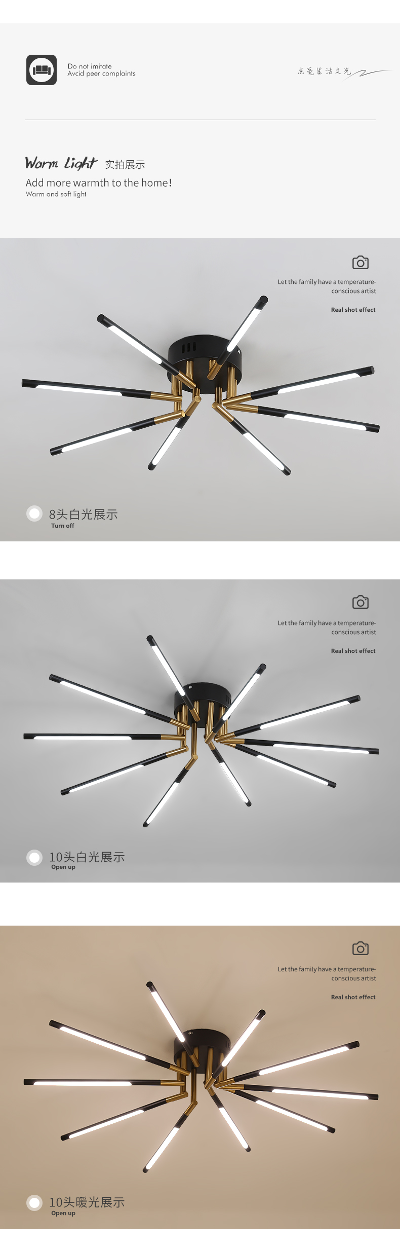 [E淘-灯饰]现代风格 — — 于美人  品牌进驻！