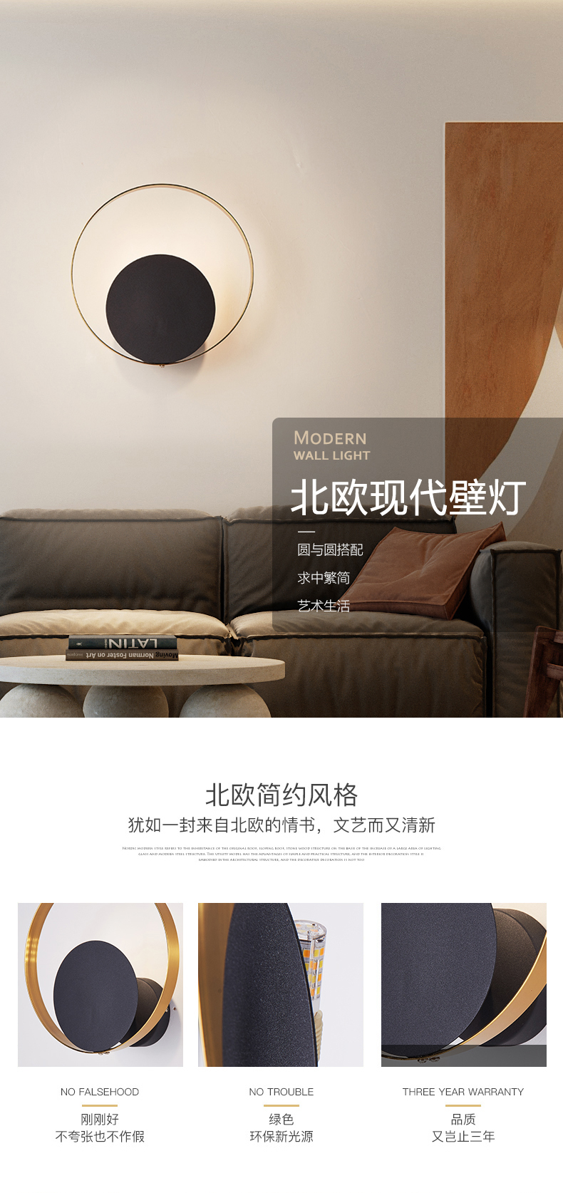 [E淘-灯饰]现代风格  — — 豪匠 新品上新！